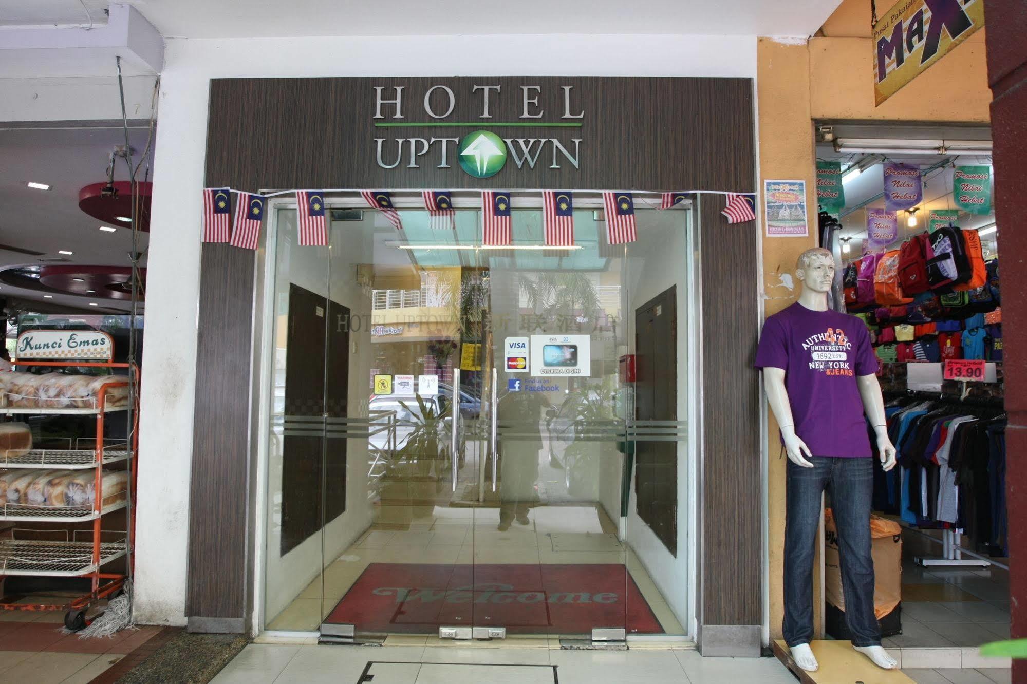 Uptown Hotel Каджанг Екстер'єр фото