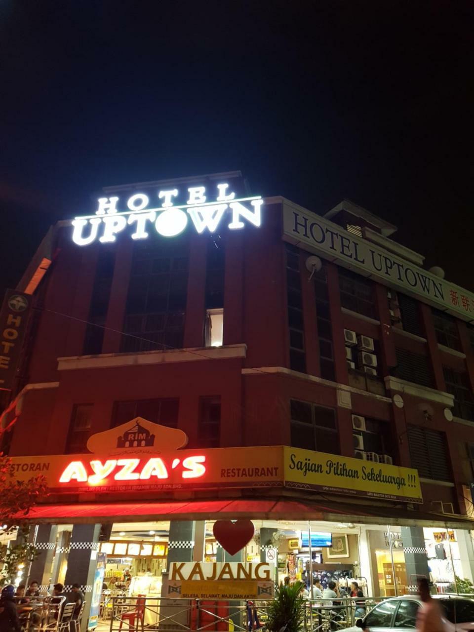 Uptown Hotel Каджанг Екстер'єр фото